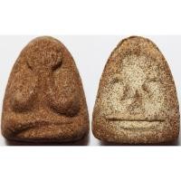 ราคา 806 พระปิดตา หลังแบบ วัดศรัทธาธรรม รุ่นประทานพร เนื้อว่าน 108 บูชาพร้อมกล่องเดิม จากวัด (24894866956)