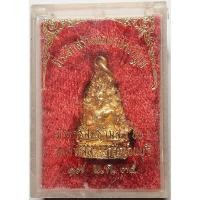 ราคา 848 2 รูปหล่อ ชุบทองคำแท้ หลวงพ่อชินประทานพร หลวงพ่อชื่น วัดถ้ำเสือ จังหวัดกาญจนบุรี ปี 2535 (24394875463)