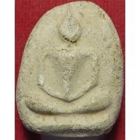 ราคา 76 4 สมเด็จเล็บมือ รุ่น 1 วัดพระนอน จ สุพรรณบุรี ปี 2516 เนื้อผงพุทธคุณ เนื้อดี มวลสาร เหมือน สมเด็จวัดระฆัง (58152698469)