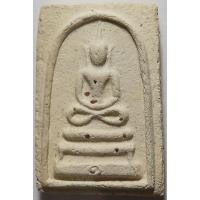 ราคา 507 พระสมเด็จเข่าบ่วง ใส่พลอย หลวงพ่อคูณ วัดบ้านไร่ เนื้อดีมาก มวลสารมาก (53703040852)