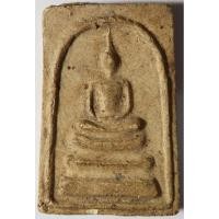 ราคา 273 พระสมเด็จ พิมพ์ใหญ่ เนื้อผงพุทธคุณ ส่วนตัว ตีเป็น เนื้อผงกระดูกผี เกจิอาจารย์ ยุคเก่า (51453050070)