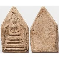 ราคา 3569 พระสมเด็จ หลวงพ่อกึ๋น วัดดอน จังหวัดกรุงเทพ ปี 2489 เนื้อผง ผสมมวลสาร สมเด็จวัดระฆัง พิมพ์ปรกโพธิ์เล็ก (49000585615)