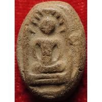 ราคา 884 พระเม็ดบัว หลวงปู่อ๋อย วัดไทร จ กรุงเทพ เนื้อดินเผา (45452722757)