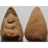 ราคา 3538 พระถ้ำเสือ กรุวัดเขาดีสลัก จังหวัดสุพรรณบุรี เนื้อดินเผา มีคราบเกลือ เป็น เอกลักษณ์ ของ พระเครื่อง กรุ นี้ (43602829198)