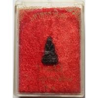 ราคา 328 พระชัยวัฒน์ รุ่น ๑ พิมพ์เล็ก จิ๋ว วัดอุดมรังสี จ กรุงเทพ ปี 2534 (43168880610)