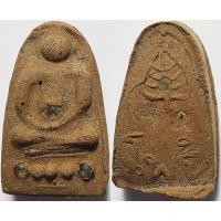 ราคา 386 1 พระเพชรหลีก รุ่น 1 พระมหาวิบูลย์ วัดโพธิคุณ จ ตาก ปี 2543 ฝังพลอย เม็ดพระธาตุ โรยผงตะไบ เส้นเกศา และตะกรุด ใต้ (43013402780)