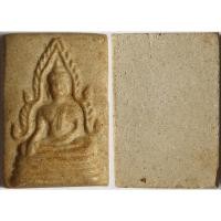 ราคา 598 พระพุทธชินราช วัดอนงคาราม วัดอนงค์ กรุงเทพ เนื้อเกสร เนื้อผงน้ำมัน (42222141043)