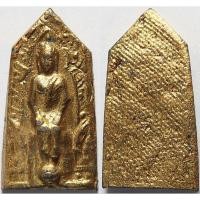 ราคา 358 หลวงพ่อโต วัดป่าเลไลย์ จังหวัดสุพรรณบุรี สร้างปี 2505 เนื้อชินตะกั่ว หลังลายผ้า ปิดทองแท้ หายากมาก ๆ (42204854496)