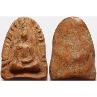 ราคา 101 นางพญา กรุสุโขทัย เนื้อดินเผา เนื้อจัด เก่า (42064941236)