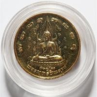 ราคา 569 เหรียญพระพุทธชินราช หลัง สมเด็จพระนเรศวรมหาราช กู้เอกราช รุ่นวังจันทร์ ปี 2548 ตอกโค๊ต เนื้อกะหลั่ยทองคำ บล็อคกษาปณ์ (42051199920)
