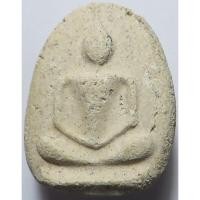 ราคา 114 12 สมเด็จเล็บมือ รุ่น 1 วัดพระนอน จ สุพรรณบุรี ปี 2516 เนื้อผงพุทธคุณ เนื้อดี มวลสาร เหมือน สมเด็จวัดระฆัง (41427061512)