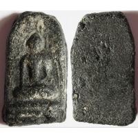 ราคา 565 พระผง พิมพ์พระคง เกจิอาจารย์ ยุคเก่า ส่วนตัวตีเป็น หลวงพ่อพริ้ง วัดบางปะกอก (41373651531)