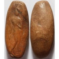 ราคา 244 พระลีลา กรุลานดอกไม้ จังหวัดสุโขทัย เนื้อดินเผา สร้างสมัยรัตนโกสินทร์ (40820394366)