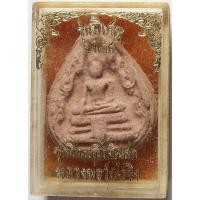 ราคา 2598 1 พระผงเกศ หลวงพ่อวัดไร่ขิง จ นครปฐม ผสมเศษทอง จากองค์หลวงพ่อ ผสมกระเบื้องโบสถ์ วัดไร่ขิง (40356017645)