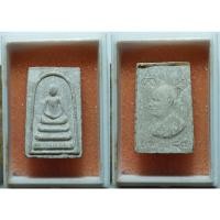 ราคา 2509 พระสมเด็จ ฝัง ตะกรุดทองคำ แท้ หลวงพ่อแพ วัดพิกุลทอง จังหวัดสิงห์บุรี เนื้อผงพุทธคุณ ผงเกสร (29889526978)