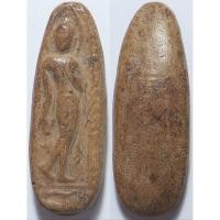 ราคา 3189 พระลีลา กรุลานดอกไม้ เนื้อดินเผา สร้างสมัยรัตนโกสินทร์ (29436061338)