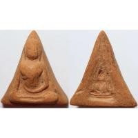 ราคา 1772 นางพญา ด้านหลัง กดเหรียญ พระพุทธชินราช เนื้อดินเผา เก่า 1 เดียวในเว็บ (29436054836)