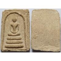 ราคา 1695 พระสมเด็จ เนื้อผงพุทธคุณ เนื้อดี มวลสารมาก เกจิอาจารย์ ยุคเก่า (29136064603)