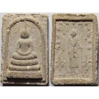 ราคา 1087 พระสมเด็จ หลวงปู่ศุข วัดปากคลองมะขามเฒ่า จังหวัดชัยนาถ เนื้อผง เนื้อดี มวลสารมาก (29085726410)