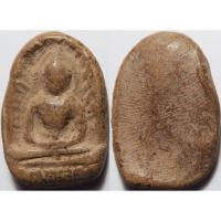 ราคา 2491 4 พระซุ้มกอ กรุลานดอกไม้ จังหวัดสุโขทัย เนื้อดินเผา สร้างสมัยรัตนโกสินทร์ (28986074685)