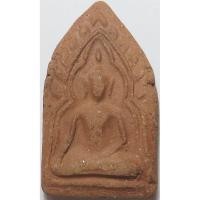 ราคา 1408 พระขุนแผน เนื้อดินเผา (28785634037)