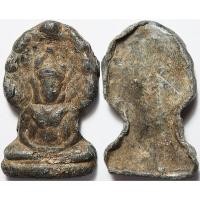 ราคา 3495 พระนาคปรก เนื้อชินตะกั่ว เก่า ไม่ทราบกรุ (28685735648)