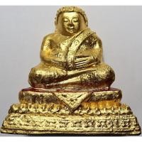 ราคา 3654 พระสังกัจจายน์ สมัยรัตนโกสินทร์ เนื้อทองเหลือง อุดดินไทย ปิดทองใหม่ หน้าตัก 1 9 นิ้ว ฐานกว้าง 2 9 ซ ม สูง 2 9 ซ ม (28285628146)