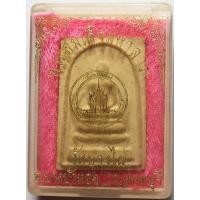 ราคา 380 พระสมเด็จมหาลาภ วัดบางไผ่ จังหวัดนนทบุรี ปี 2543 เนื้อผงพุทธคุณ ผสม แร่บางไผ่ (28141506303)