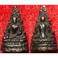 ราคา 518 พระพุทธชินราช หล่อโบราณ เนื้อทองผสม เก่า (27836081024)