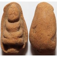 ราคา 649 พระถ้ำเสือ กรุวัดเขาดีสลัก จังหวัดสุพรรณบุรี เนื้อดินเผา มีคราบเกลือ เป็น เอกลักษณ์ ของ พระเครื่อง กรุ นี้ (27735629571)