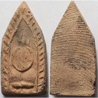 ราคา 1072 5 พระพุทธ พิมพ์ซุ้มขีด หรือ พระอม หลวงพ่อหอม วัดบางเตยกลาง จังหวัดปทุมธานี ปี 2484 เนื้อดินเผา หลังลายนิ้วมือ (27485718791)