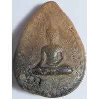 ราคา 3439 นางพญากลีบบัว กรุสุโขทัย เนื้อดินเผา (27186065352)