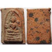 ราคา 984 พระสมเด็จ ลงกรุ เนื้อดินเผา ขึ้นรารัก เก่า (26890069767)