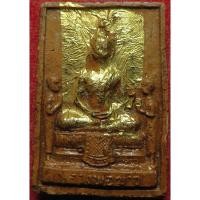 ราคา 410 พระสมเด็จ ปิดทองคำเปลว หลวงพ่อขาว วัดบางเดื่อ จ อยุธยา เนื้อดินเผา ยุคต้น เก่า (26836087548)