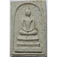 ราคา 3658 พระสมเด็จ หลังสิงห์ วัดพรหมรังษี เนื้อผงพุทธคุณ (26636083737)