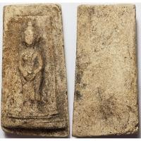 ราคา 417 พระปางถวายเนตร เนื้อผงพุทธคุณ เนื้อดี เนื้อจัด เกจิอาจารย์ ยุคเก่า (26635719299)