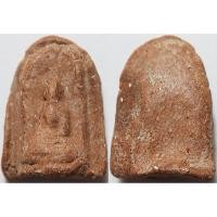 ราคา 254 5 พระกรุสุโขทัย เนื้อดินเผา แร่ดอกมะขาม (26586078311)