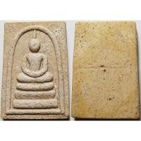 ราคา 789 สมเด็จลายเซ็นรุ่นแรก สมเด็จพระมหามุนีวงศ์ สนั่น จันทปัชโชโต วัดนรนาถสุนทริการาม จังหวัดกรุงเทพ เนื้อผง มวลสารมาก (26535725826)