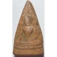 ราคา 519 พระพุทธชินราช ด้านหลัง ยันต์ใบพัด ฐาน มีรู ไม้เสียบ งัดออกมาจากบล็อค เนื้อดินเผา เกจิอาจารย์ ยุคเก่า (26336083854)