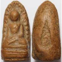 ราคา 2647 พระรอด หลังยันต์ เนื้อดินเผา เนื้อจัด เกจิอาจารย์ ยุคเก่า (26335727758)