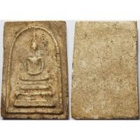 ราคา 700 พระสมเด็จ หลวงปู่หิน วัดระฆังโฆสิตาราม กรุงเทพ เนื้อผง ผสมผงเก่า ของสมเด็จวัดระฆัง เนื้อจัด เก่า พิมพ์ใหญ่ จัมโบ้ (26085774264)