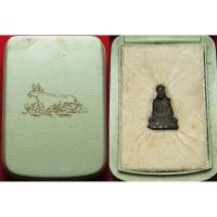 ราคา 2575 2 รูปหล่อโบราณ หลวงปู่บุญมี หลวงพ่อบุญมี วัดอ่างแก้ว กรุงเทพ สร้างปี พ ศ 2516 แจก วัดโคนอน ในปี 2525 (26036155250)