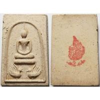 ราคา 408 พระสมเด็จ วัดไก่เตี้ย จังหวัดกรุงเทพ ปี 2534 ด้านหลัง ปั๊มหมึก เนื้อผง มวลสาร สมเด็จวัดระฆัง เนื้อดี มวลสารมาก (25844858560)