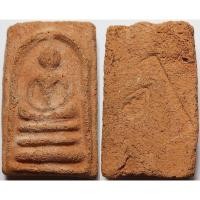 ราคา 832 พระสมเด็จ ด้านหลัง ปั๊มยันต์ เนื้อดินเผา มวลสารเยอะ เนื้อแห้ง เก่า (25244863441)