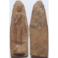 ราคา 3286 1 พระร่วงยืนประทานพร เนื้อดินเผา (25195000097)