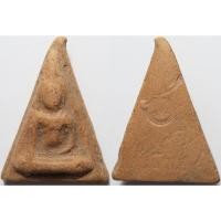 ราคา 2326 นางพญา หลวงพ่อเอีย วัดบ้านด่าน จังหวัดปราจีนบุรี เนื้อดินเผา ตอกโค๊ต ร ร (24094876078)