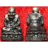 ราคา 399 รูปหล่อ หลวงปู่ทวด วัดช้างให้ รุ่นจตุรภัทร เนื้อเงิน ตอกโค๊ต ปี 2544 (27486078296)