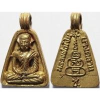 ราคา 2018 5 เหรียญจอบเล็ก หลวงพ่อเงิน วัดบางคลาน จ พิจิตร ด้านหลัง ช เนื้อทองระฆัง สภาพสวย ไม่เคยผ่านการใช้ (27187729041)