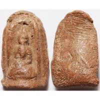 ราคา 574 3 พระกรุสุโขทัย เนื้อดินเผา แร่ดอกมะขาม (25544992526)