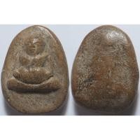 ราคา 3265 พระสังกัจจายน์ กรุลานดอกไม้ เนื้อดินเผา สร้างสมัยรัตนโกสินทร์ เก่า สร้างประมาณ 150 200 ปี (25194992159)